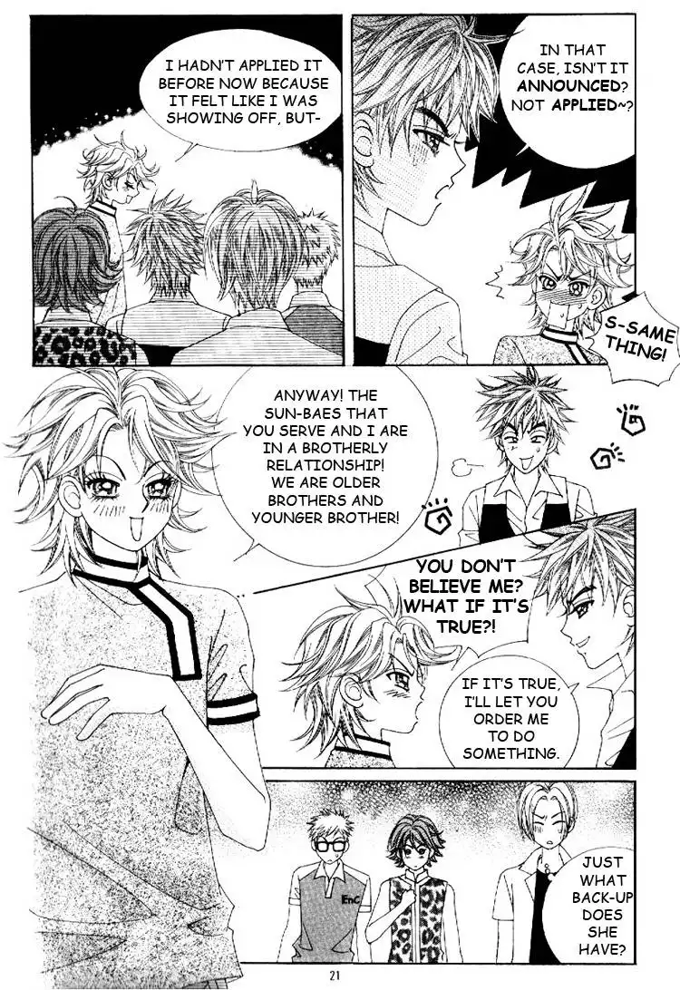 Boy of the Female Wolf Chapter 14 14